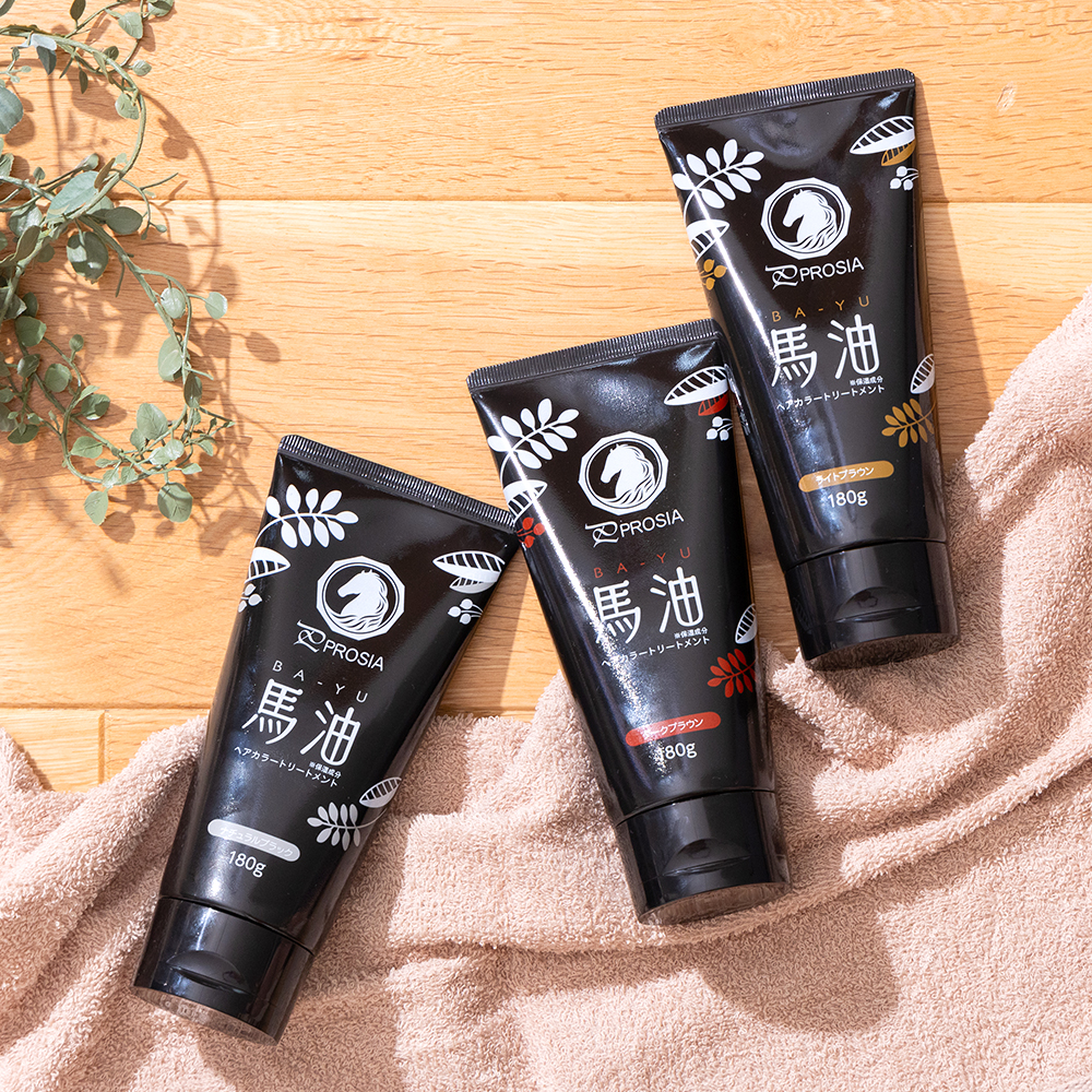 馬油ヘアカラートリートメント